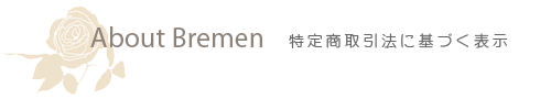 ���菤����@�Ɋ�Â��\���^�u���[�����E�G�f�B���O