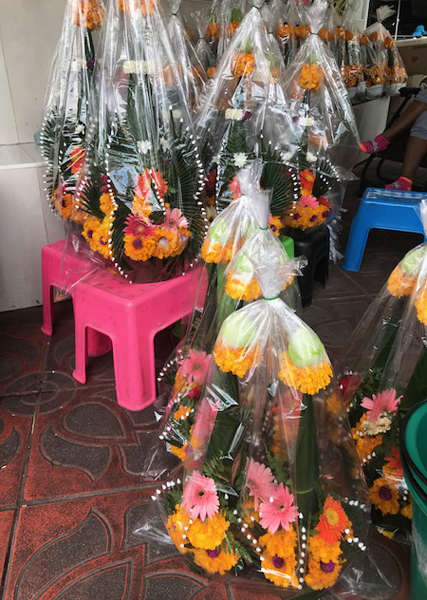 アレンジメント