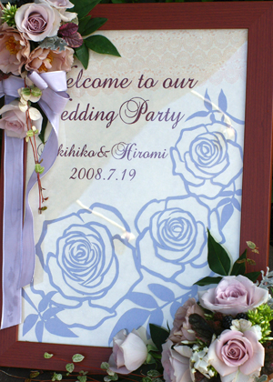 ウェルカムボードのお花