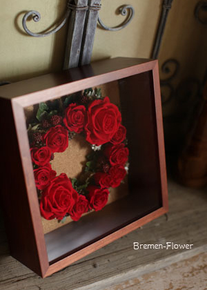 フレームアレンジメント