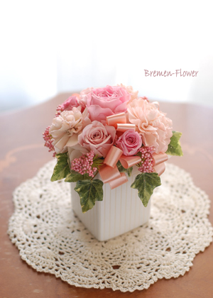 ポットアレンジメント