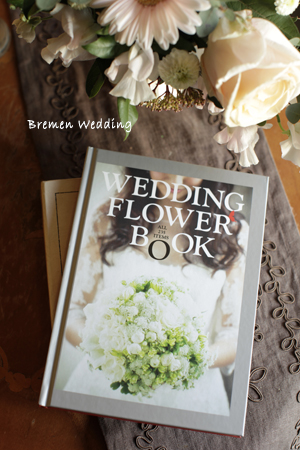 ゼクシィ３月号　別冊付録　Wedding Flower Book